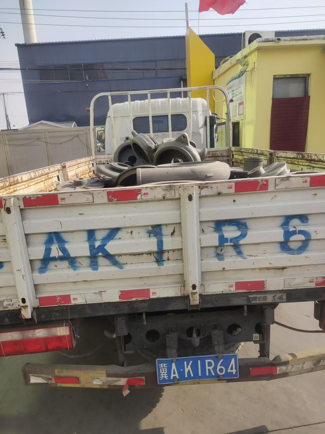 slurry pumps blanks shipped domestically slurry pumps blanks shipped domestically