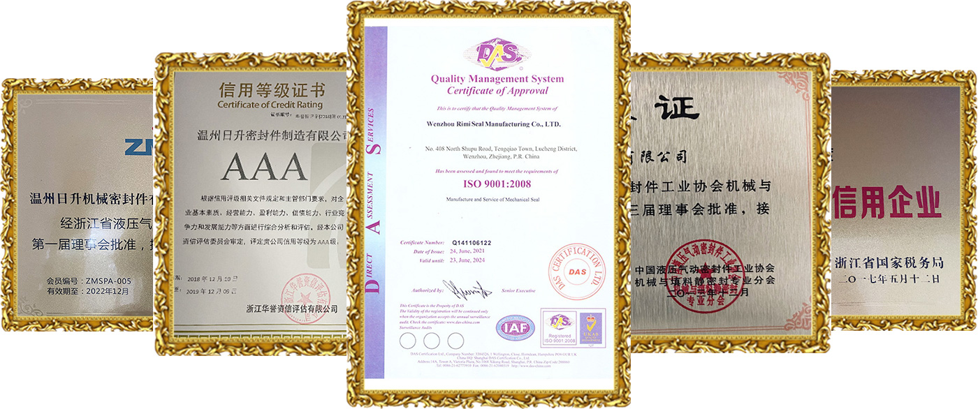 Wenzhou Youhepu International Trade Co., Ltd