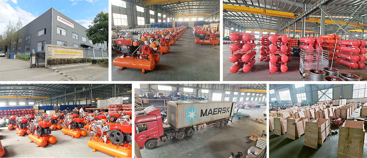 Zhejiang Aiken Machinery Co., Ltd