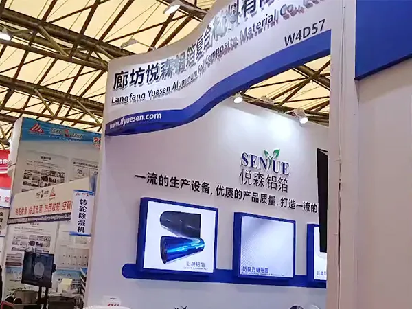 Yuesen Aluminum Foil showcases advanced products to help upgrade the ventilation and refrigeration industry - A review of the 2019 Ventilation and Refrigeration Exhibition