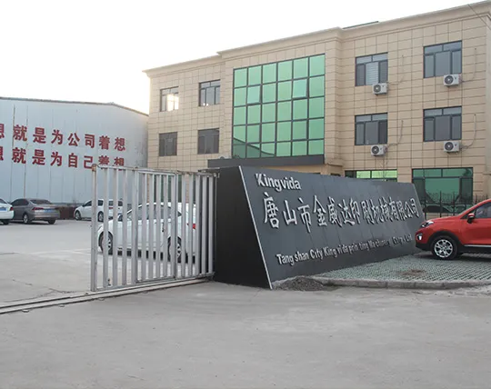 Tangshan Kingvida Printing Machinery Co., Ltd