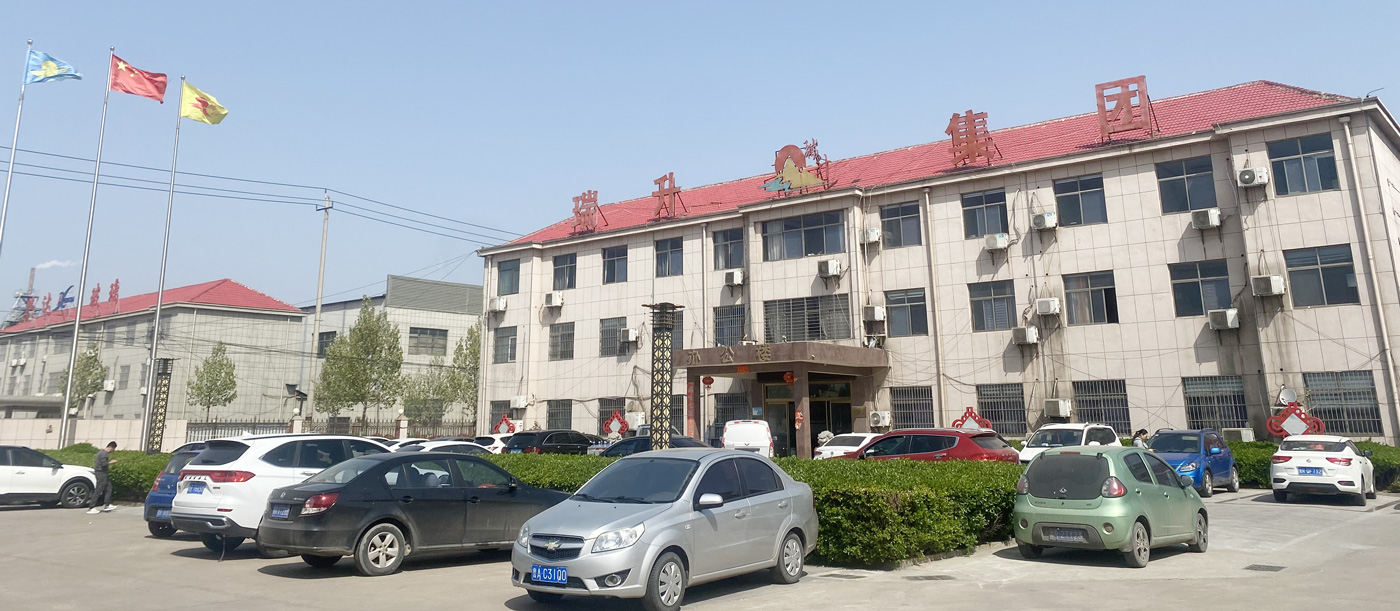 Shandong Ruisheng Glass Products Co., Ltd. Shandong Ruisheng Glass Products Co., Ltd.