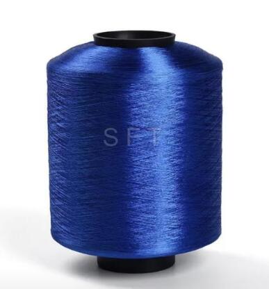 Polypropylene industrial yarn Polypropylene industrial yarn
