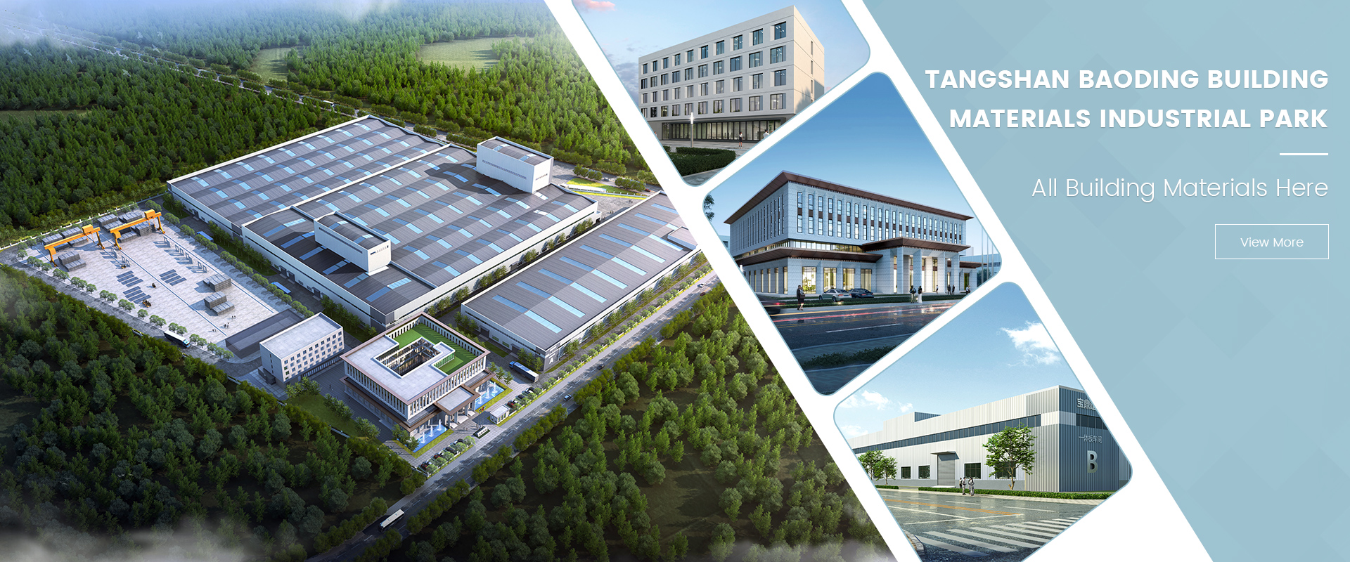 Tangshan Baoding Building Materials Industrial Park