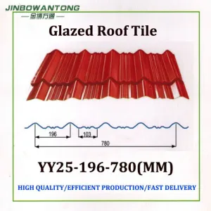 780mm Width(Glazed Tile) Roofing Sheet