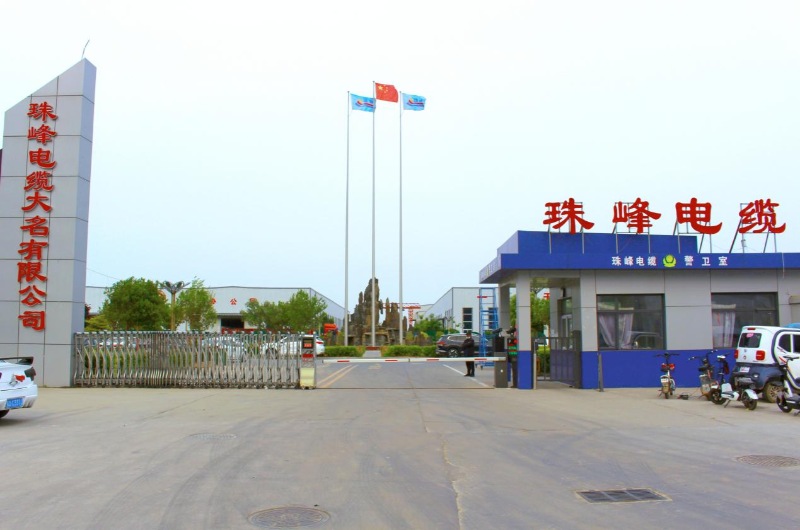 Zhufeng Cable Daming Co., Ltd. 