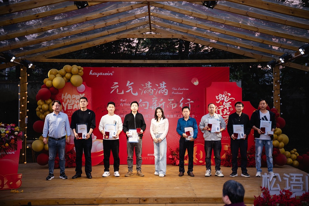 Annual celebration and new year initiate Ceremony Annual celebration and new year initiate Ceremony