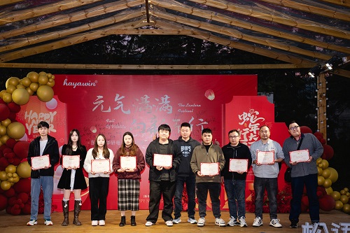 Annual celebration and new year initiate Ceremony Annual celebration and new year initiate Ceremony