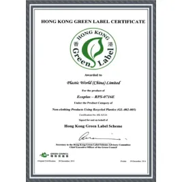 Green Label (issued by Hong Kong Green Council)