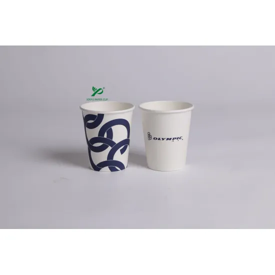 8oz/9oz Single Wall Hot Coffee Cup 2