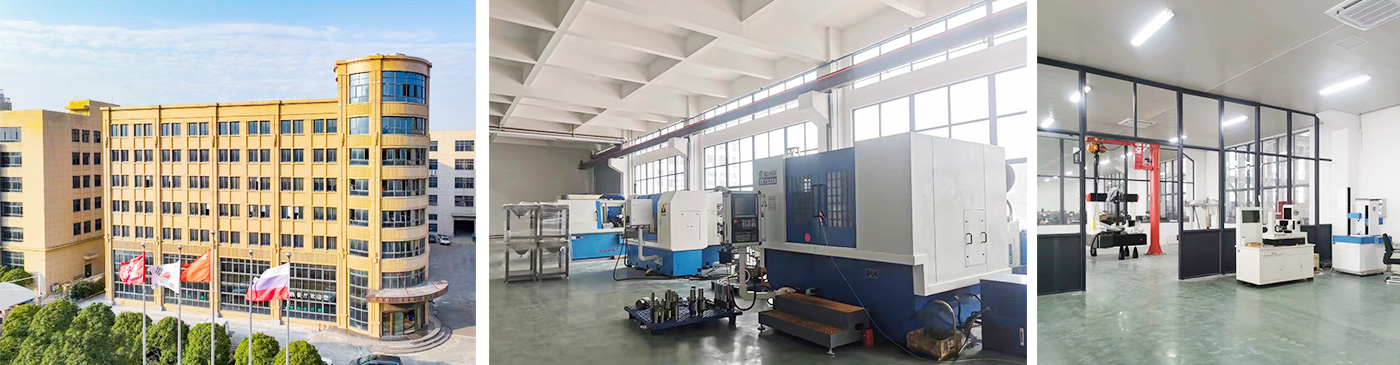 Anhui Nuclear & Electronics Technology Co., Ltd. Anhui Nuclear & Electronics Technology Co., Ltd.