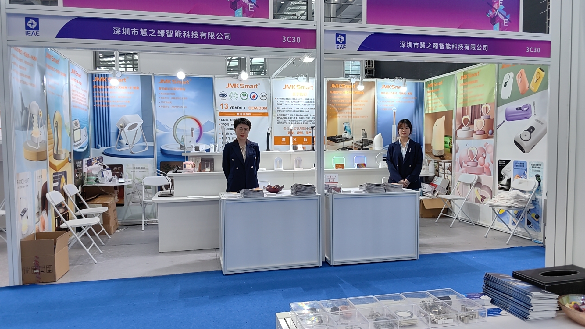 JMK Smart had a bumper harvest at the Shenzhen Exhibition, see you at HK Exhibition on April 18 ,2024
