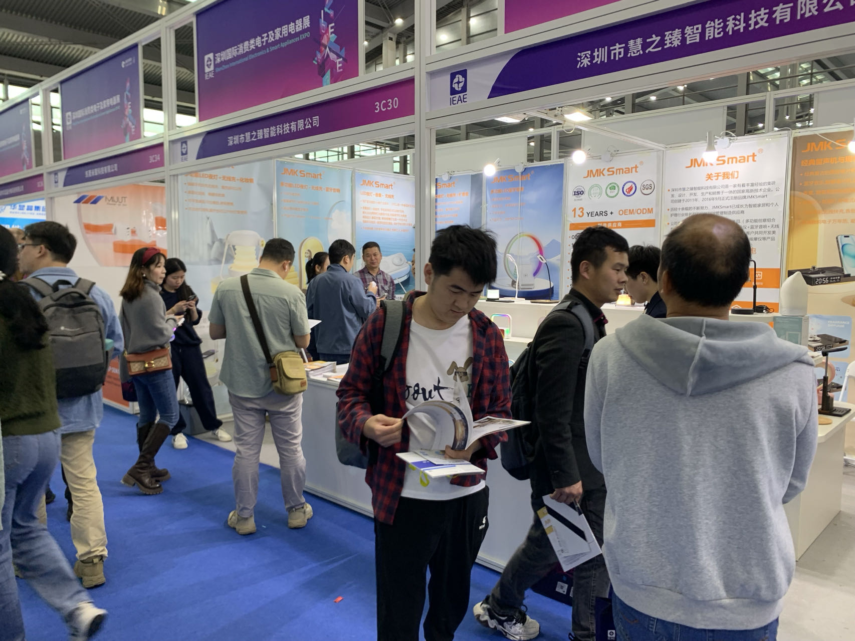 JMK Smart had a bumper harvest at the Shenzhen Exhibition, see you at HK Exhibition on April 18 ,2024