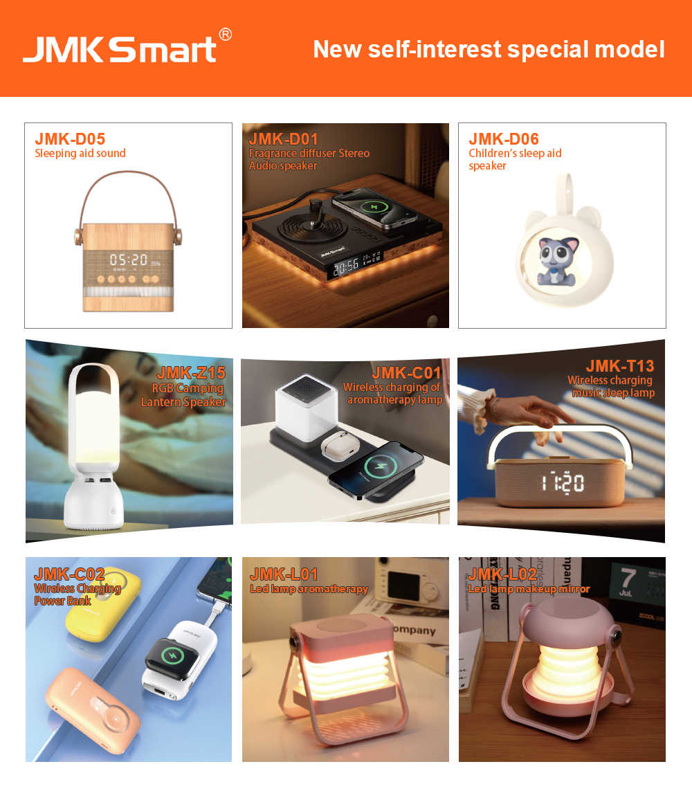 JMK Smart—— Chinese New Year Holiday Notice JMK Smart—— Chinese New Year Holiday Notice