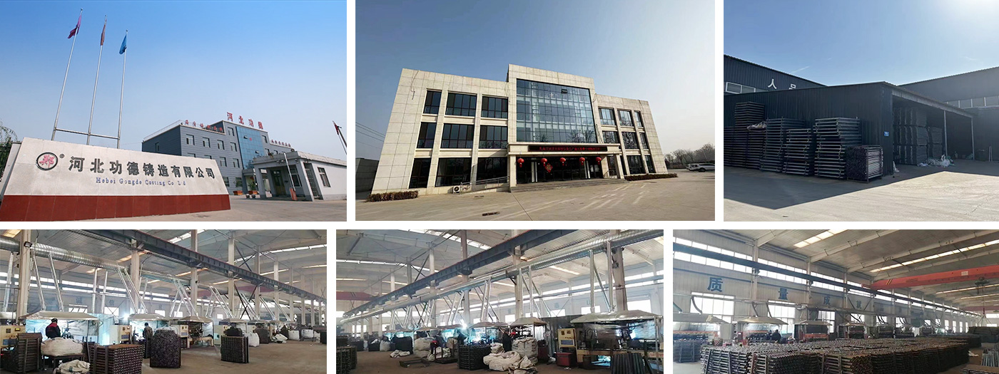 Hebei Gongde Foundry Co., Ltd. Hebei Gongde Foundry Co., Ltd.