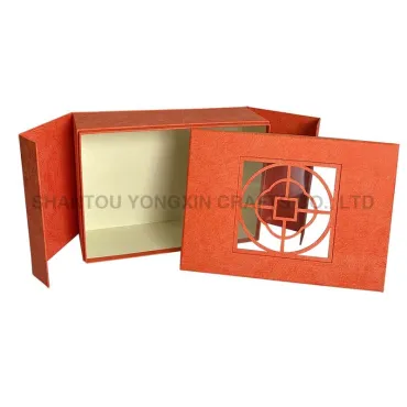 Classical Chinese Gift Box