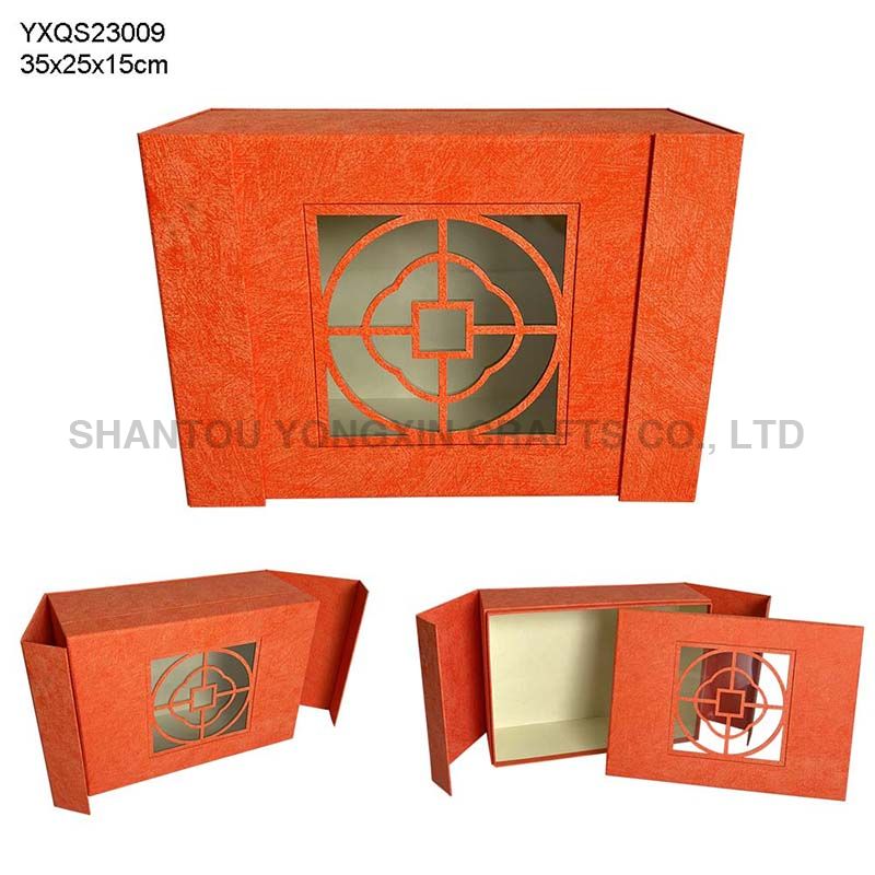 Classical Chinese Gift Box 5