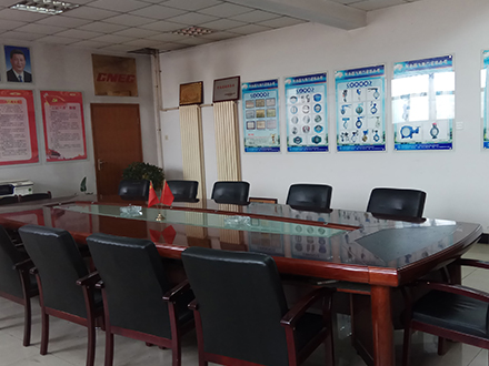 Meeting Room Diefei Meeting Room Diefei