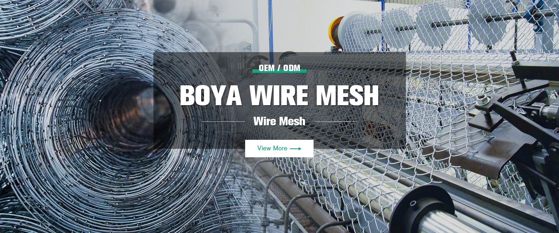 Anping County Boya Wire Mesh Products Co., Ltd. Anping County Boya Wire Mesh Products Co., Ltd.