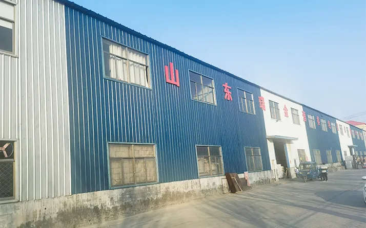 Ruijin Glass Packing Co., Ltd