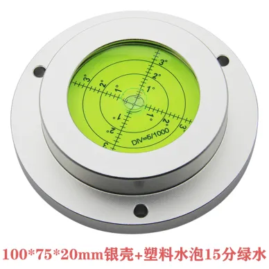 吊車水平儀鉆井機水準泡10075金屬水準儀氣泡泵車打樁機水平珠