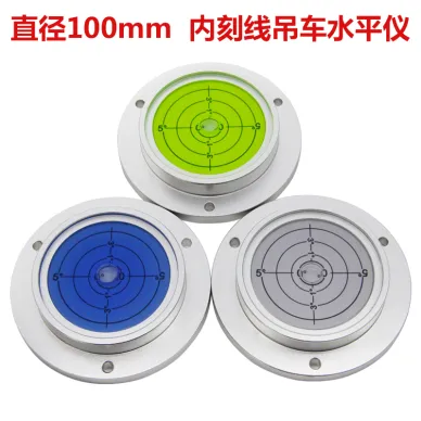 吊車支腿水平儀高精度水準儀10075徐工三聯(lián)車載帶保護蓋水平氣泡