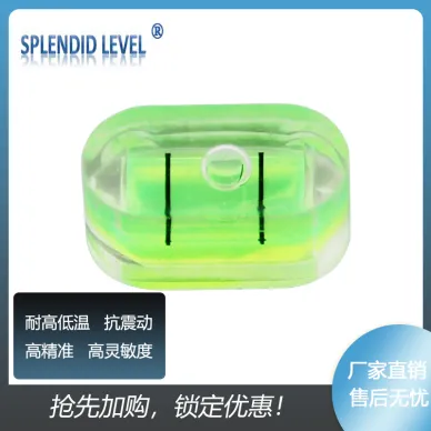塑料方形水平泡1407迷你小水平氣泡水平儀高精度水準儀便攜水準泡