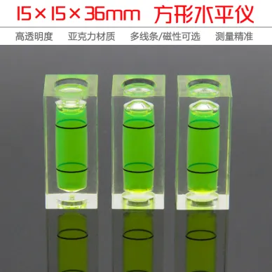 塑料方形水平氣泡高精度水平儀3615便攜水準儀氣泡帶磁氣泡水平