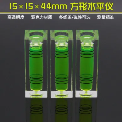 亞克力水平儀迷你小型水平氣泡帶強磁水準泡4415高精度水準儀氣泡