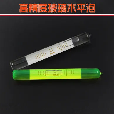 高精度水平珠水平儀水準儀玻璃管20秒水平泡水準泡水平尺0.1mm/m