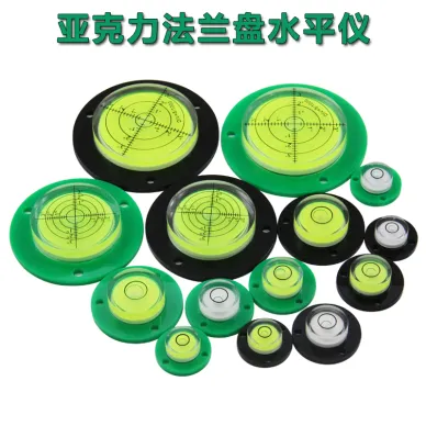 塑料法蘭水平儀水平珠萬向水準儀高精度帶定位安裝孔水準泡水準泡