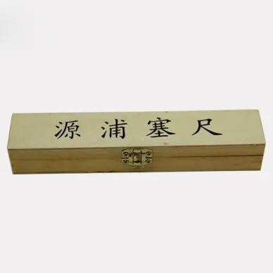 鋁合金塞尺縫隙檢測尺高精度間隙尺塞規0-15mm錐形塞尺驗房工具