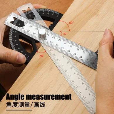 萬用多功能可調節量角規組合木工活動角尺不銹鋼可移動8寸直角尺