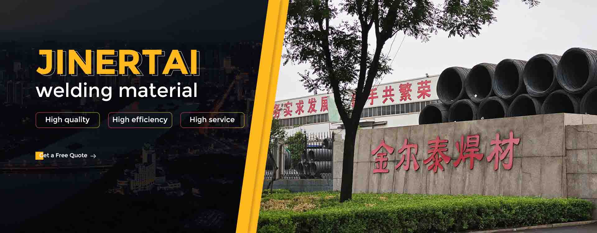 Shandong Jinertai Welding Material Co.,Ltd Shandong Jinertai Welding Material Co.,Ltd