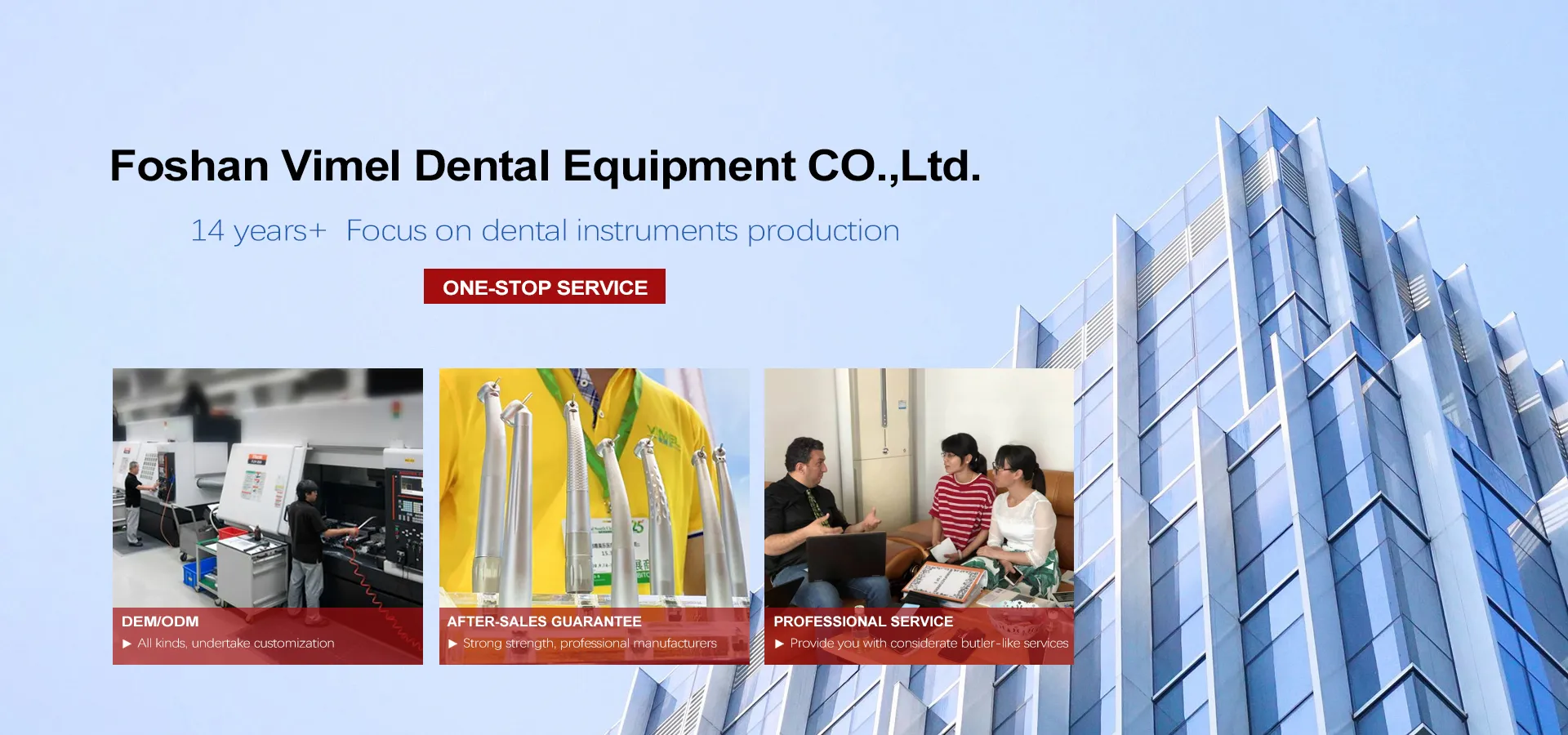 Foshan Vimel Dental Equipment Co., Ltd
