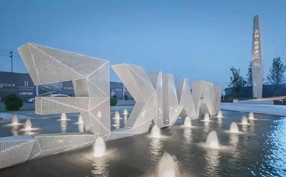 The secret of new building materials: How beautiful are perforated panels? The secret of new building materials: How beautiful are perforated panels?