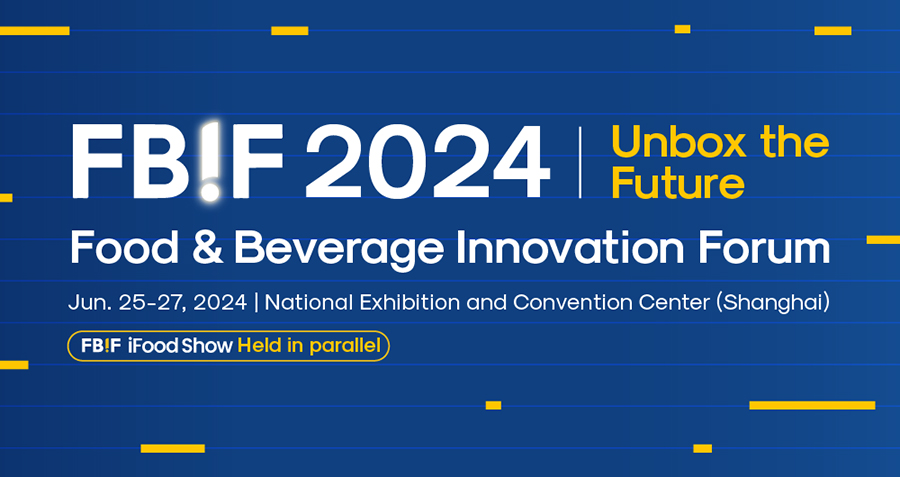Getell Shines at the 10th FBIF Food & Beverage Innovation Forum