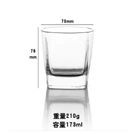Glass Cup Q6