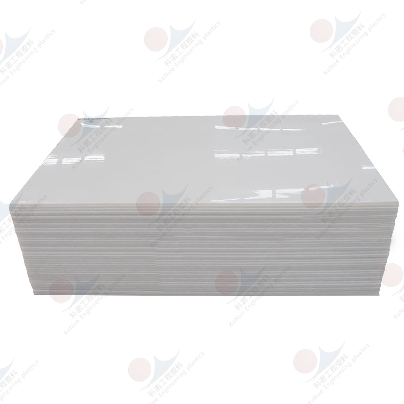 Application of UHMWPE Material in Food Machinery Components Application of UHMWPE Material in Food Machinery Components