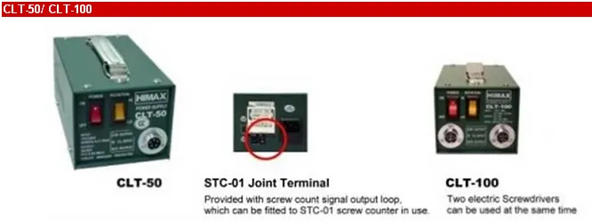 Alimentation CLT-50 Alimentation CLT-50