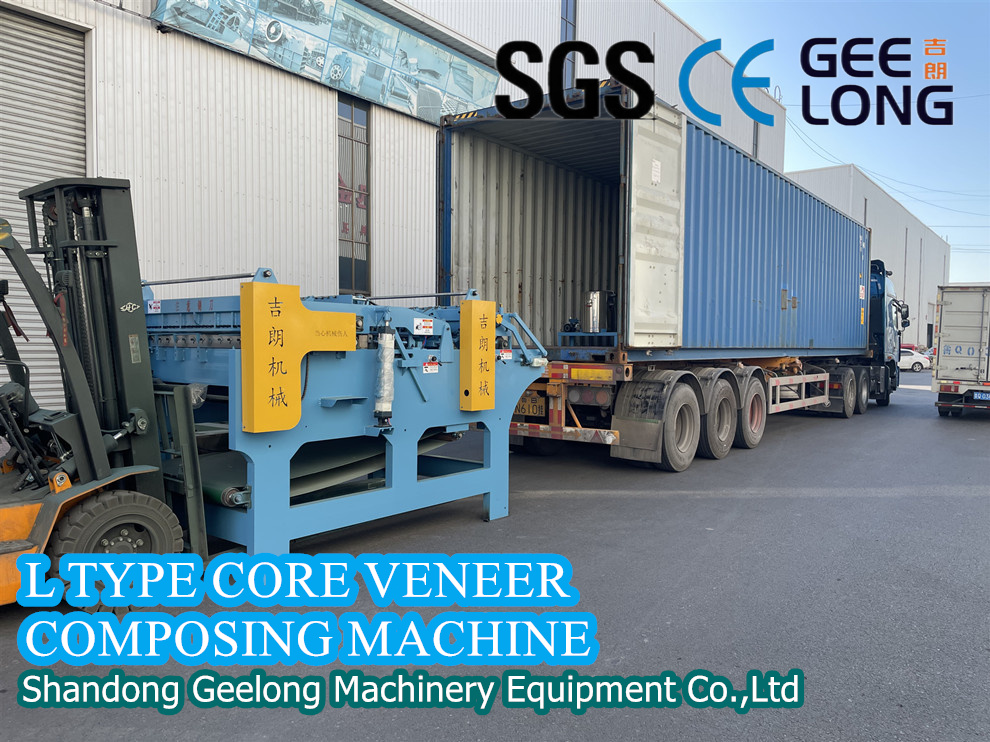 L Type core veneer composer machine ready for shipment L Type core veneer composer machine ready for shipment