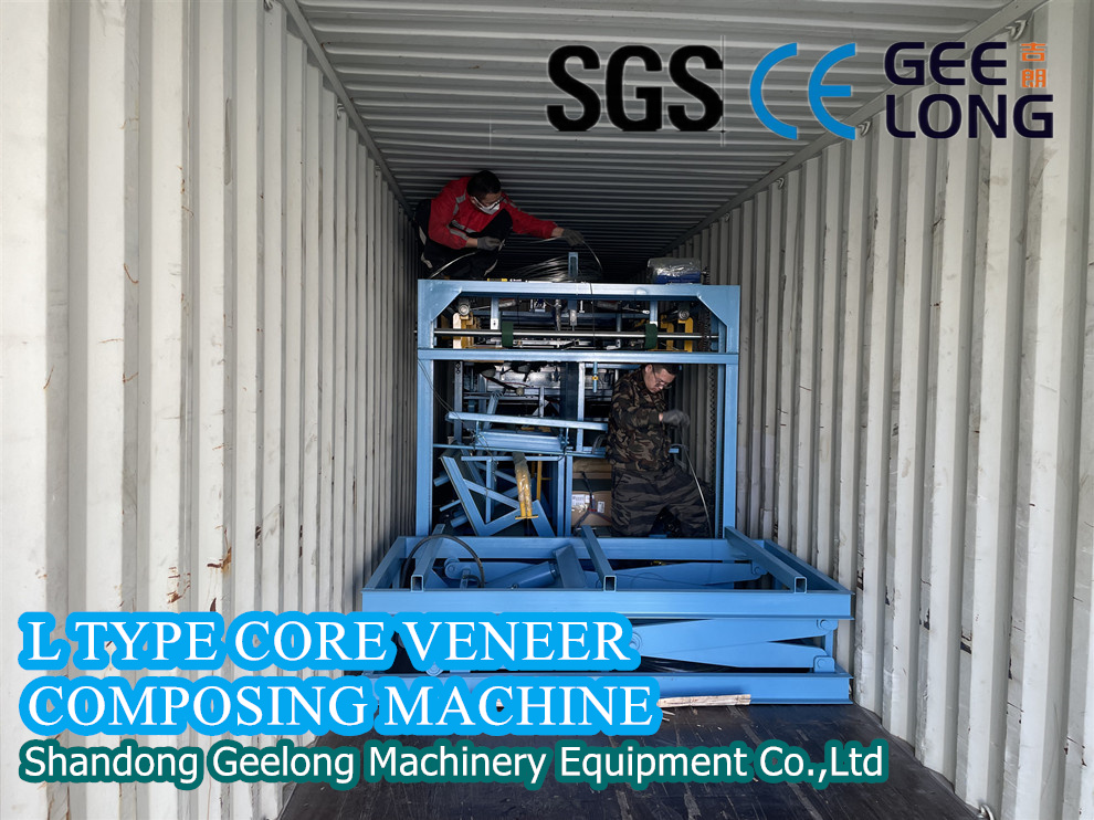 L Type core veneer composer machine ready for shipment L Type core veneer composer machine ready for shipment