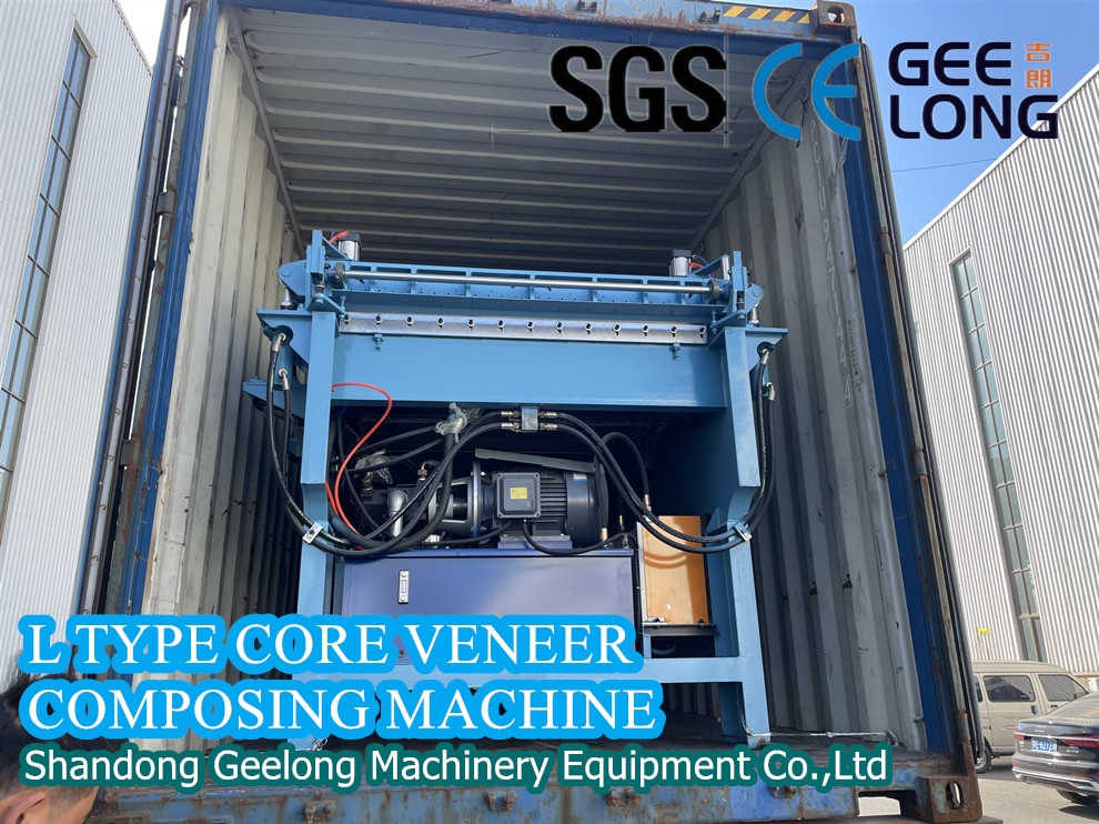 L Type core veneer composer machine ready for shipment L Type core veneer composer machine ready for shipment