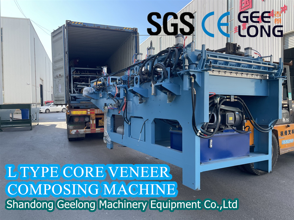 L Type core veneer composer machine ready for shipment L Type core veneer composer machine ready for shipment