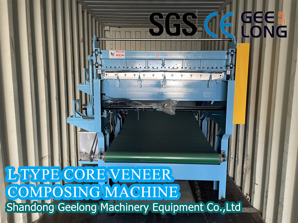 L Type core veneer composer machine ready for shipment L Type core veneer composer machine ready for shipment
