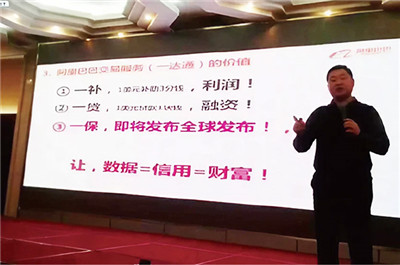 Packaging Solutions Gucheng County Wanhui Packaging Technology Co., Ltd. Packaging Solutions Gucheng County Wanhui Packaging Technology Co., Ltd.
