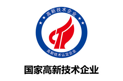 Packaging Solutions Gucheng County Wanhui Packaging Technology Co., Ltd. Packaging Solutions Gucheng County Wanhui Packaging Technology Co., Ltd.