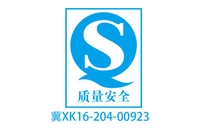 Packaging Solutions Gucheng County Wanhui Packaging Technology Co., Ltd. Packaging Solutions Gucheng County Wanhui Packaging Technology Co., Ltd.