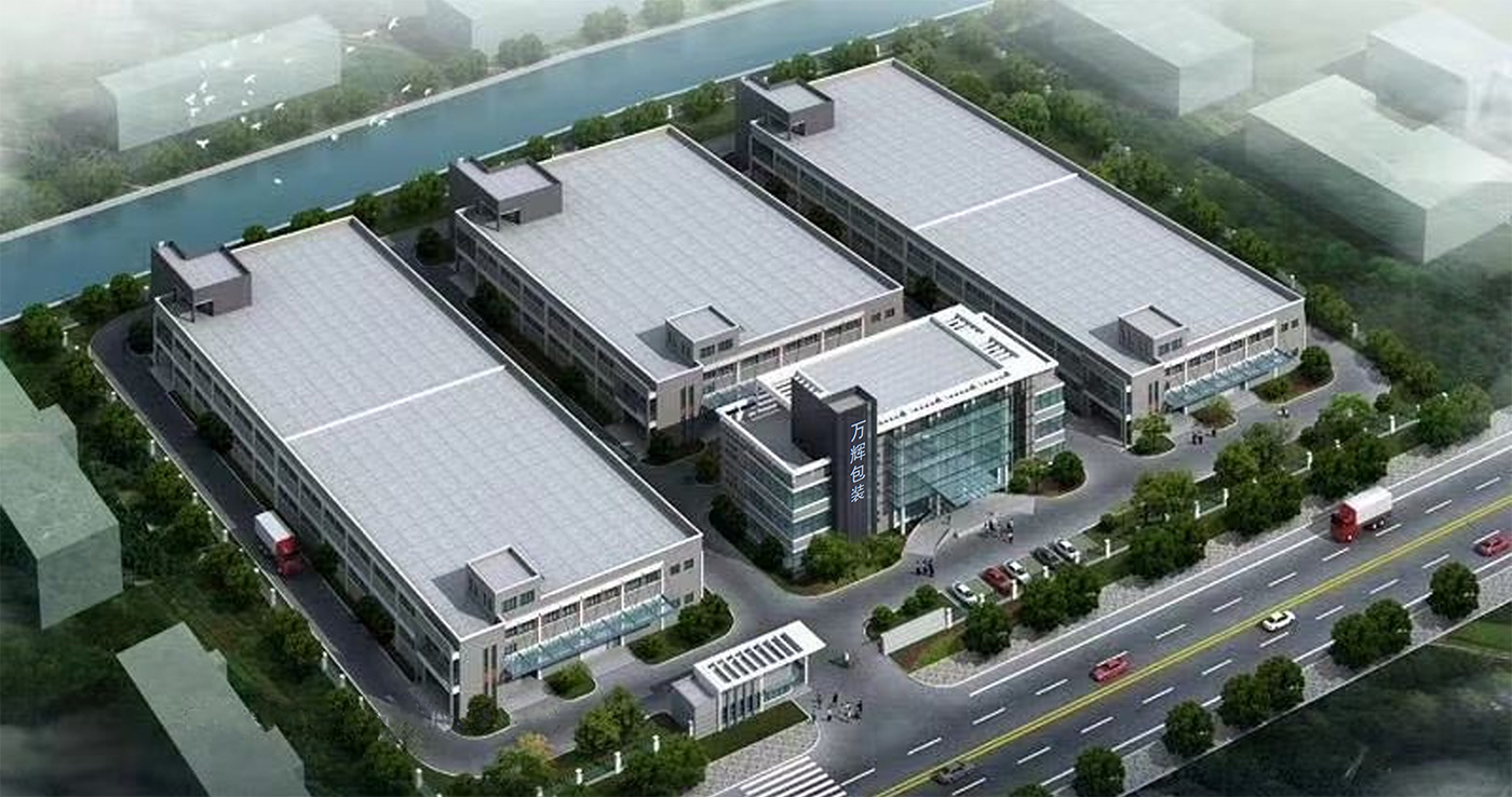 Packaging Solutions Gucheng County Wanhui Packaging Technology Co., Ltd. Packaging Solutions Gucheng County Wanhui Packaging Technology Co., Ltd.
