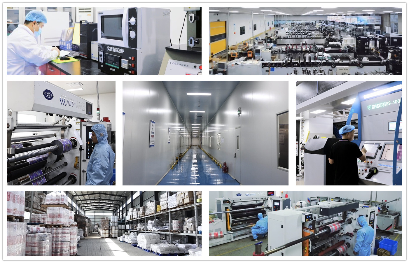 Packaging Solutions Gucheng County Wanhui Packaging Technology Co., Ltd. Packaging Solutions Gucheng County Wanhui Packaging Technology Co., Ltd.